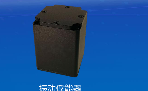 传感器